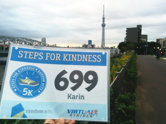Karin: From Japan with love and kindness! Good Saturday morning.