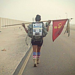 Kimberly: "Rucked 13.1 miles in the desert heat of an undisclosed location in SW Asia.  I rucked for my family and friends who laid down their lives for our great country.  I am honored to have known them, and to have been associated with the best.  They are too tough to kill, as their spirit, and the spirit of what we fight for lives on."